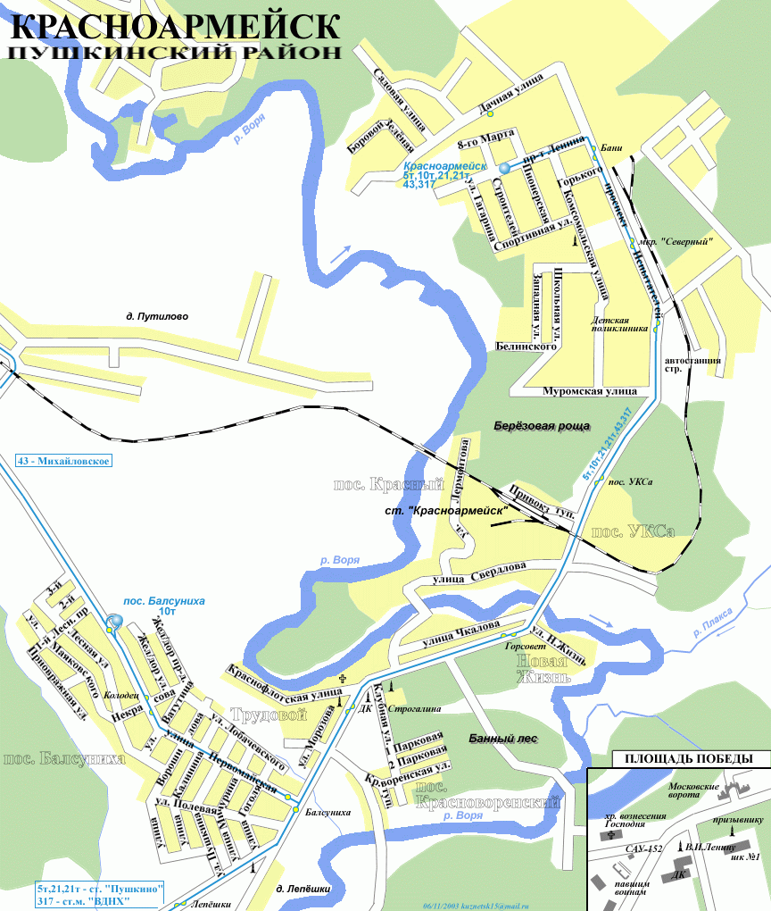 Карта Красноармейска